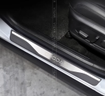 Ốp bậc chân Chery Omoda C5